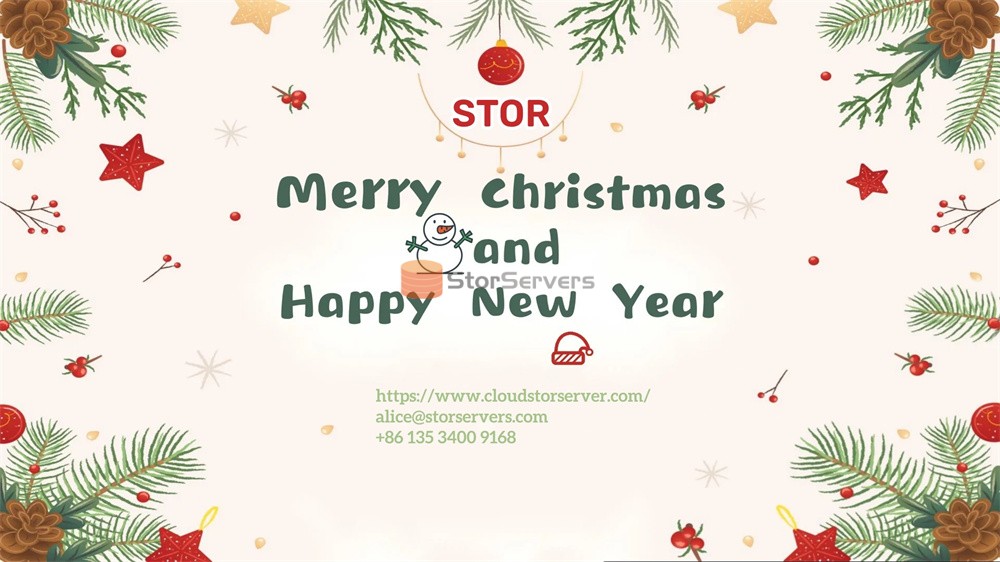 STOR Technology Limited vous souhaite un joyeux Noël