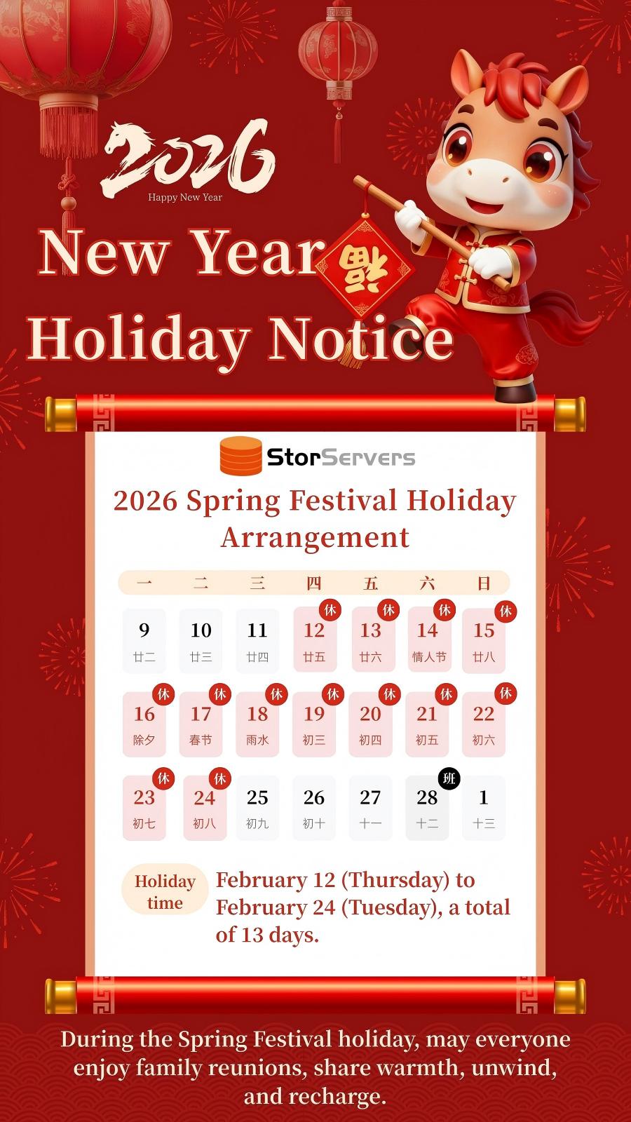 Our Spring Festival is Coming Soon